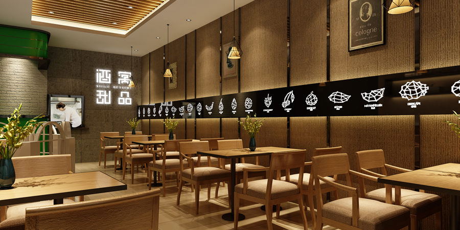 合肥萬達(dá)廣場喬奧斯牛排