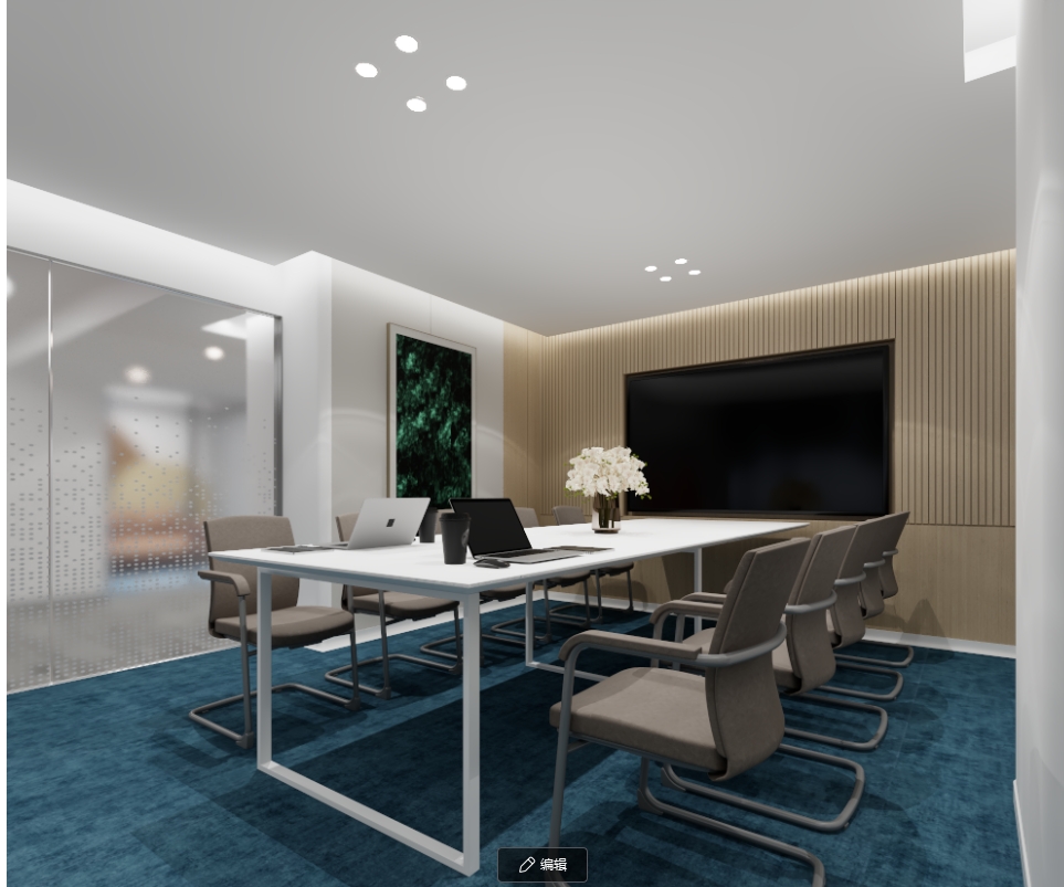 遠(yuǎn)程辦公時代：混合式辦公空間的設(shè)計實踐